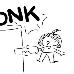 Meet your Posher, Lei